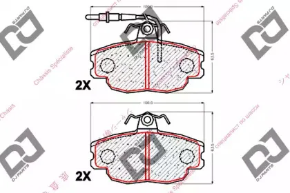 Комплект тормозных колодок, дисковый тормоз DJ PARTS купить